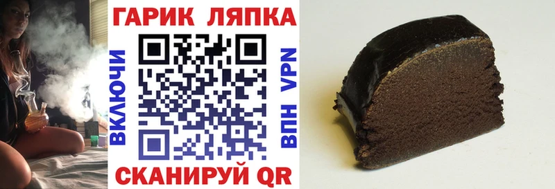 Купить наркоту Куса Кокаин Меф мяу мяу СОЛЬ АМФЕТАМИН Гашиш Марихуана