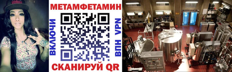 Amphetamine Premium  Куса 