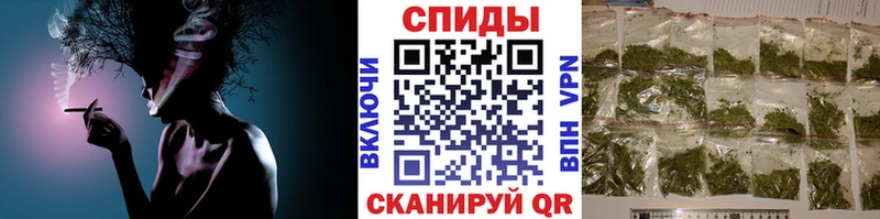 blacksprut ссылки  нарко площадка официальный сайт  БУТИРАТ 99%  закладки  Куса 