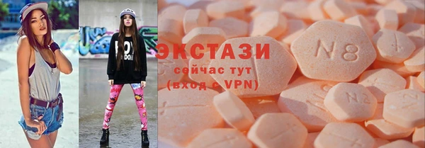 прущий лед Алексин
