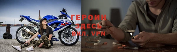 прущий лед Алексин
