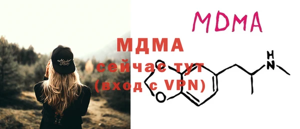 винт Алексеевка