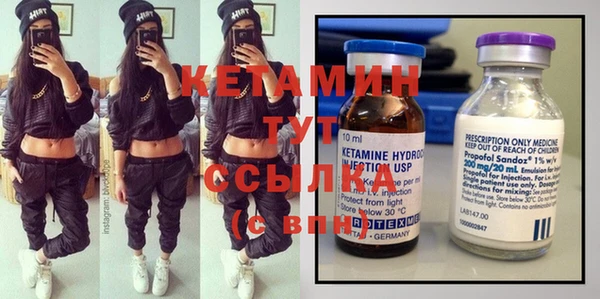 прущий лед Алексин