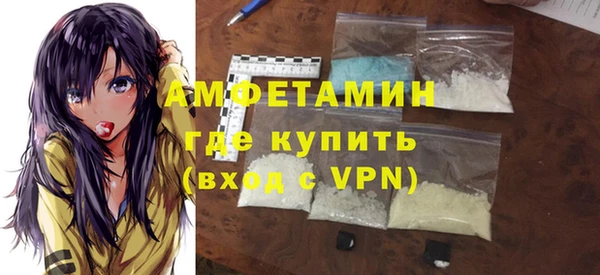 винт Алексеевка