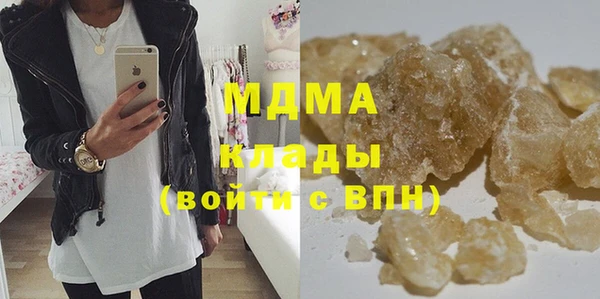 крисы Алзамай
