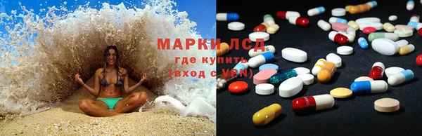 прущий лед Алексин