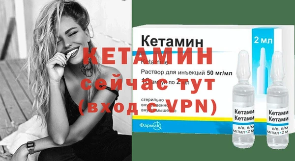 мефедрон мука Рославль