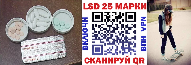 гидра как зайти  Куса  Лсд 25 экстази кислота 